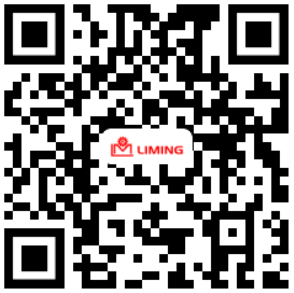 利明工廠(chǎng)