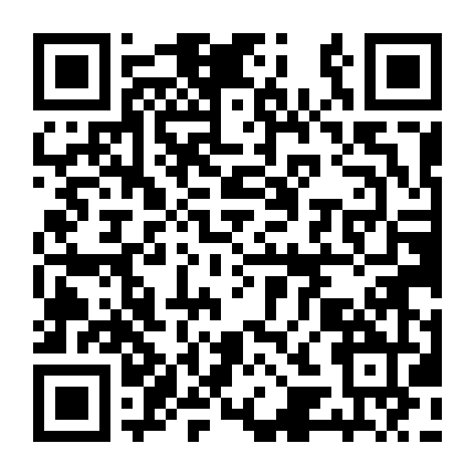 利明電機3D模型